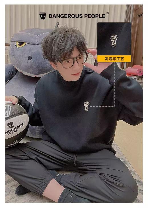 【孤品捡漏】G157黑色情侣款圆领卫衣-喜出 商品图3