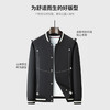 圣得西男士撞色条纹棒球领商务休闲夹克2025年秋季新款中青年茄克 商品缩略图1