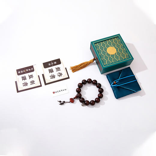 热卖中！！【明孝陵博物馆监制】印度小叶紫檀祥云手串（下单7天内发货！） 商品图1