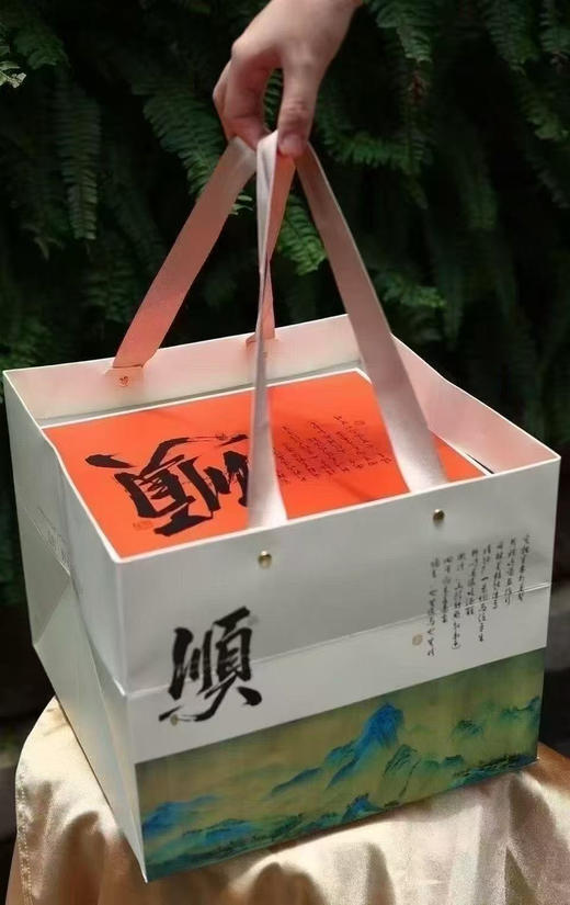 吉时·好礼·好顺意滋补五拼礼盒（西洋参款） 商品图7