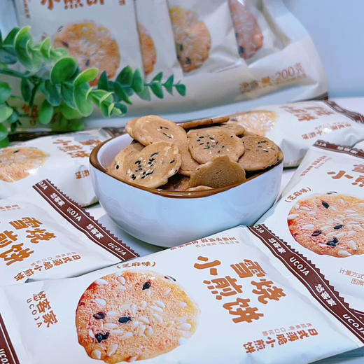 悠客家雪烧小煎饼芝麻味200g 商品图1