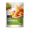 小胡鸭 柠檬酸辣去骨凤爪 90g/袋 商品缩略图0