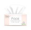 【俊客小店·自提商品】【俊客小店·自提商品】洁柔纸面巾(Face软抽)150抽3层(3包装)PR103-03 商品缩略图0