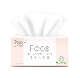 【俊客小店·自提商品】【俊客小店·自提商品】洁柔纸面巾(Face软抽)150抽3层(3包装)PR103-03