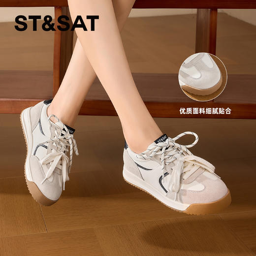 星期六复古学院风休闲运动阿甘鞋SSD3112CAR 商品图5