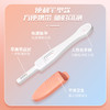 海氏海诺 人绒毛膜促性腺激素（HCG）测定试纸 早孕验孕高精度测孕卡排卵纸 商品缩略图2