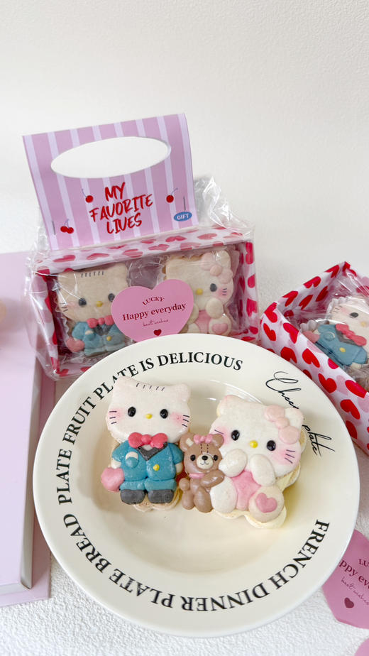 「七夕特别款」Kitty 情侣马卡龙 下单送宝宝蛋糕 完成订单后返利30元在小程序账户 商品图4