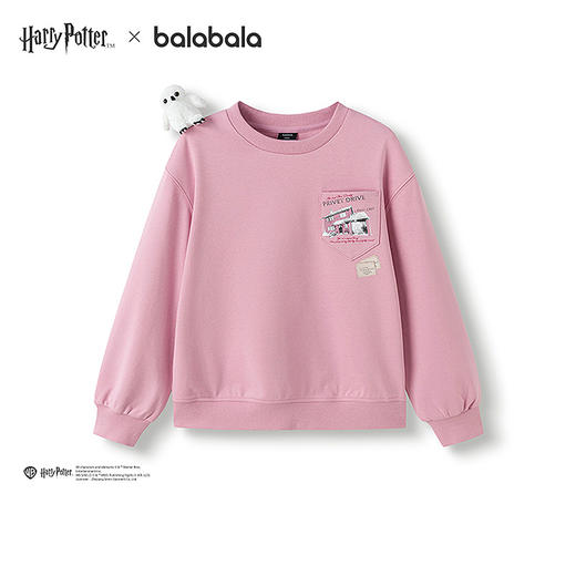【哈利波特IP商场同款】巴拉巴拉童装儿童卫衣女童2025秋新款t恤 商品图4