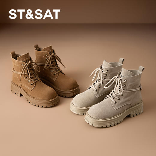 星期六复古英伦风厚底工装大黄靴SSD3116C41 商品图0