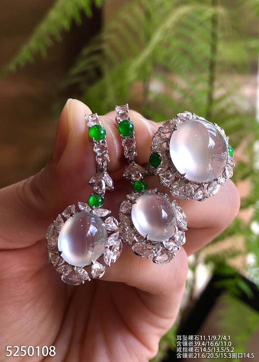 玻璃种蛋面套装【5250108】具体价格微信咨询 商品图2