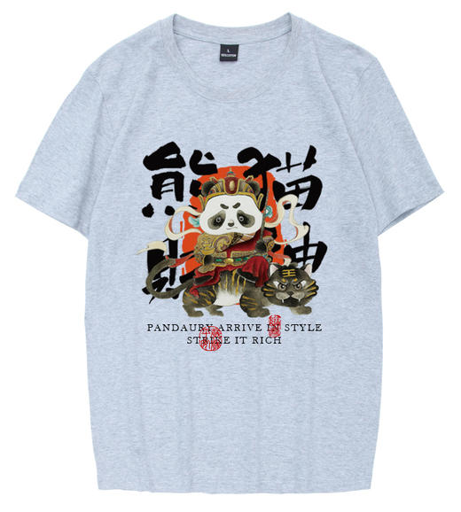 “熊猫财神”系列文创 文化衫 T恤 商品图3