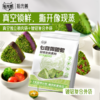 七日饭团 | 轻脂轻食代餐新品 精选多种谷物粗粮控卡 现制馅料 即食真空包装 便携饱腹 开袋即食每日不重样 健康轻食好搭档 商品缩略图7