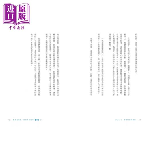 预售 【中商原版】虽然是女生 但开着出租车 版主王婧用文字写下车窗内外的风景 	王婧	联经出版	港台原版 商品图4
