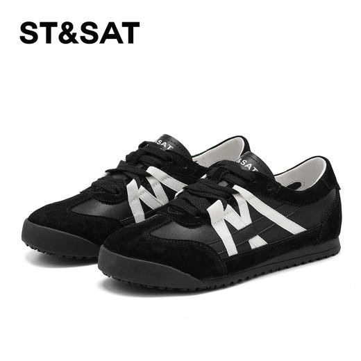 星期六城际漫步休闲轻便慢跑鞋SSD3112CGZ 商品图8