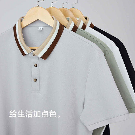 墨麦客凉感防晒短袖polo衫男2025夏季新款撞色基础打底t恤衫男士 商品图1
