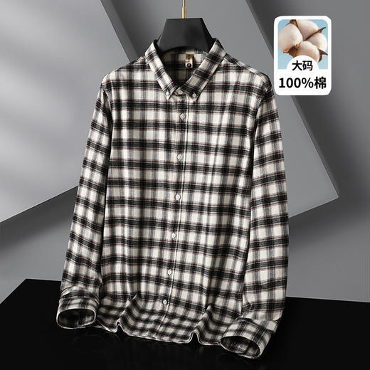 【100%棉】【DG】大依优型大码男装全棉长袖衬衫时尚休闲小格子衬衣男士大码打底衫肥佬宽松纯棉新 商品图1