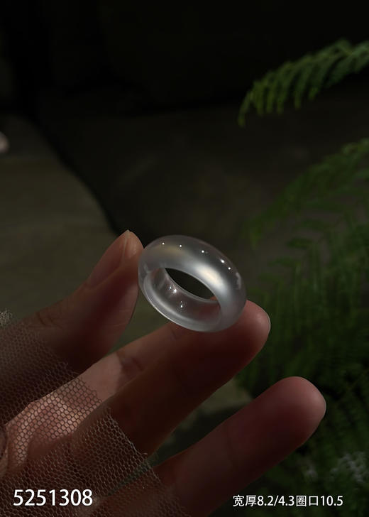 5251308，扳指，圈口10.5。具体价格微信咨询 商品图0