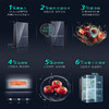 西门子（SIEMENS）十字对开门平嵌冰箱503升大容量存储 抗菌净味 智能抗冷凝技术 三种变温储鲜 玻璃面板 KC88EA256C 湖蕴蓝 商品缩略图1