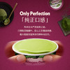 哈根达斯（Haagen-Dazs）经典抹茶口味冰淇淋 100ml/杯 雪糕 商品缩略图4