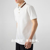 墨麦客凉感防晒短袖polo衫男2025夏季新款撞色基础打底t恤衫男士 商品缩略图3