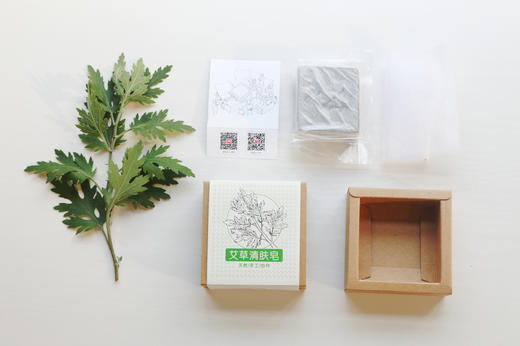 艾草清肤皂 商品图4
