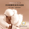 雅芳婷100S埃及长绒棉床上四件套床笠款全棉简约轻奢蕾丝被套套件 商品缩略图1