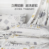 2025年新款雅芳婷青少年系列全棉床上四件套纯棉床笠款ins风套件 商品缩略图3