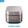 美的 电饭煲MB-TQ453SZ 商品缩略图0