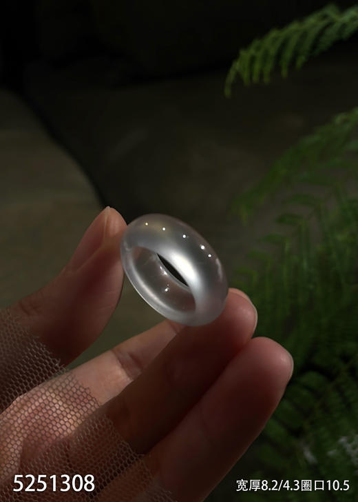 5251308，扳指，圈口10.5。具体价格微信咨询 商品图2