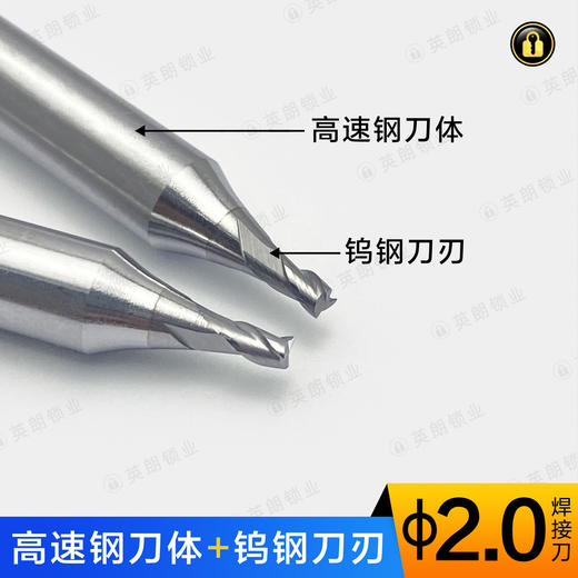 〖7007〗君兰鸣鸿刀φ2.0 商品图1