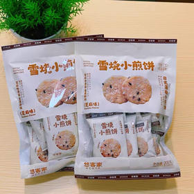 悠客家雪烧小煎饼芝麻味200g