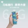 一梵丛林瑜境汗巾40*80cmHJ-DSL 绿色 商品缩略图3