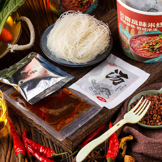 云南风味米线 菌香\麻辣干米线 110g/桶、菌香味湿米线 250g/桶 商品图1