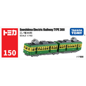 多美卡 长款仿真车 #150-06 江之电300列车 车长约14.8cm 可开门+含背景板