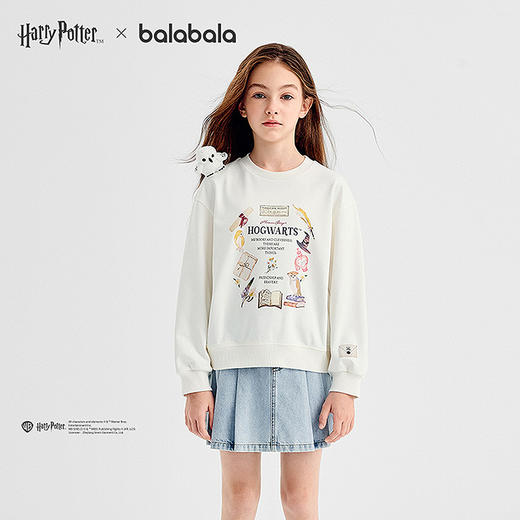 【哈利波特IP商场同款】巴拉巴拉童装儿童卫衣女童2025秋新款t恤 商品图3