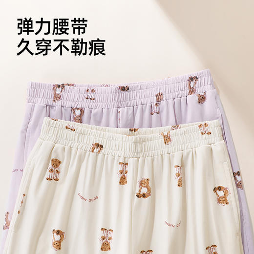 【商场同款】熳洁儿 早秋新品长袖圆领套装天丝棉女士家居服可爱小熊25703205 商品图6