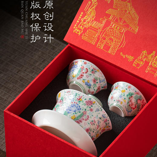 【万花呈瑞 盛世升平】繁花冰种玉瓷盖碗套组/茶具套组/圆融杯/莲花杯主人杯/咖啡杯  徐建勇大师签章，繁花争艳 推感立体 迎光透亮，精美包装 gao端豪礼 商品图13