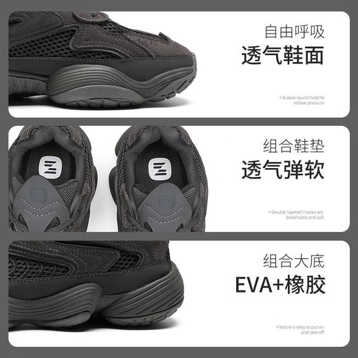 ZHR云朵厚底老爹鞋2025秋季新款男女同款百搭休闲透气网面运动鞋 商品图3