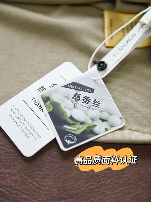 韩国订单斑点小狗大豆含蚕丝打底T 商品图6