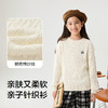 巴拉巴拉balaOne童装儿童毛衣男女童2025新款冬毛衫针织衫亲子装 商品缩略图3