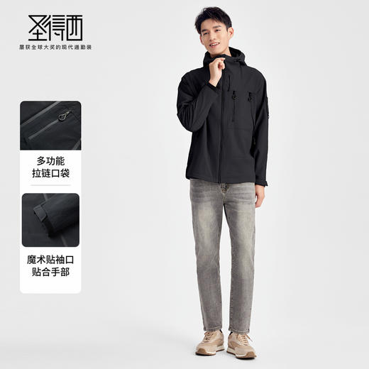 【冲锋系列】圣得西男士潮流工装登山夹克2025秋新款户外连帽外套 商品图3
