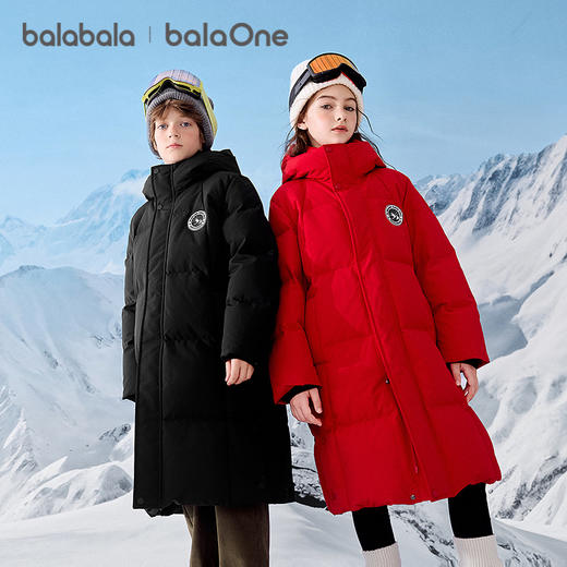 巴拉巴拉balaOne儿童羽绒服男女童外套长款加厚保暖2025反季童装 商品图0