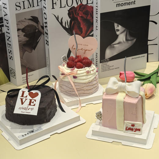 七夕—4寸轻甜树莓 商品图1