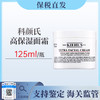 科颜氏高保湿面霜125ml新老包装随机发【保税仓发货】请单拍-合并订单不发货 商品缩略图0