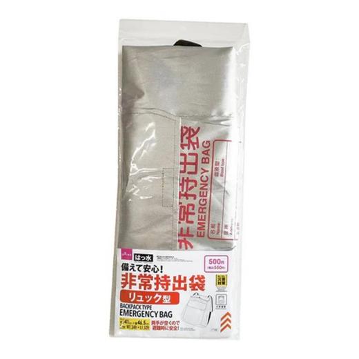 大创DAISO.背包式应急包 商品图0