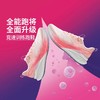 【尖货直降】李宁赤兔8 PRO跑步鞋女鞋25新款轻量回弹马拉松竞速运动鞋ARPV006 商品缩略图5