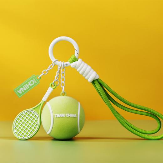 中国国家队网球钥匙扣 商品图0