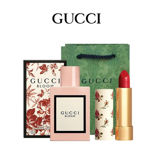 【品牌授权】Gucci/古驰花悦绽放 浓香50ml+古驰小碎花哑光口红3.5g 礼盒礼袋  商品图0