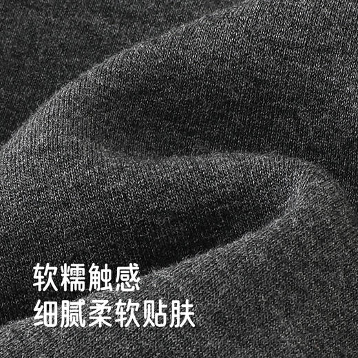 英氏儿童裤子秋冬加绒保暖女童打底裤新款休闲裤女宝微喇叭裤子 商品图1