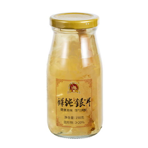 御勺鲜炖银耳（人参味） 商品图3